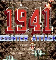 [PCE]1941反击战(日)