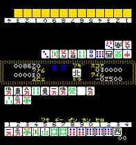 [Arc]DS麻将