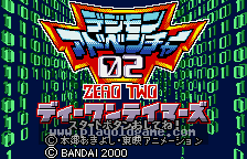 Digimon Adventure 02 - D1 Tamers 截图1