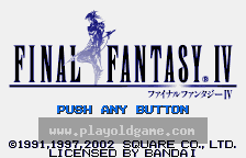 Final Fantasy IV 截图1