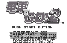 Densha de Go2 截图1