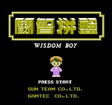 [FC]斗智拼盘