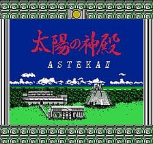 [FC]太阳神殿(日)