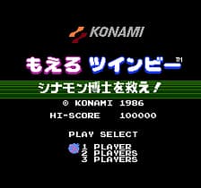 [FC]兵蜂2解救肉桂博士(日)