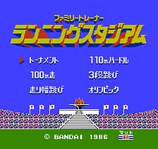 [FC]竞技场(美)