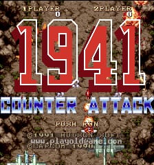 1941反击战日版 截图1