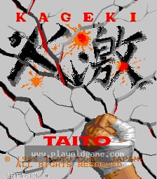 kageki 截图1