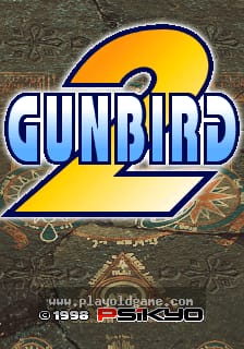 gunbird2 截图1