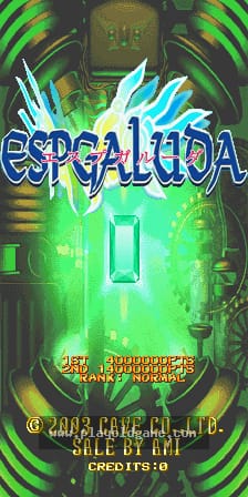 espgal 截图1