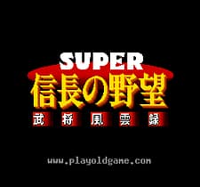 [SFC]信长之野望武将风云录