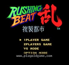 [SFC]兄弟乱斗竞争对手的地盘!2