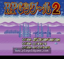 [SFC]RPG工具2