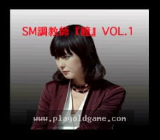 [SFC]SM训练师瞳Vol.1