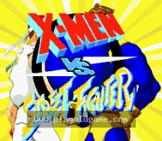 [SFC]X战警VS街头霸王