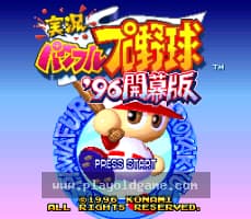 [SFC]实况强力棒球‘96开幕版