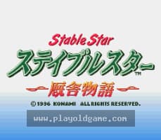 [SFC]实况赛马稳定之星