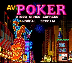 [PCE]AV扑克(日)