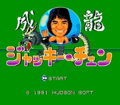 [PCE]成龙(日)