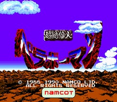 [PCE]超绝伦人(美)