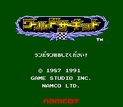 [PCE]世界竞技场(日)