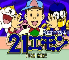 [PCE]21卫门(日)