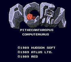 [PCE]PC原人1(美)