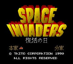 [PCE]太空侵略者复活之日(日)