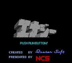 [PCE]能量(日)