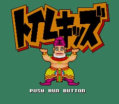 [PCE]厕所小子(日)