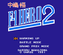[FC]中岛悟f1英雄2(日)竞赛