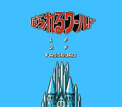 [FC]平行世界(日)