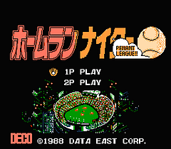 [FC]全垒打之夜(日)