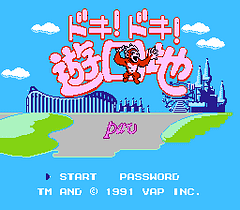 [FC]游园地(日)