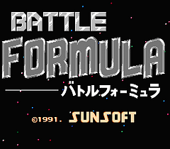 [FC]战斗方程式赛车(日)竞赛