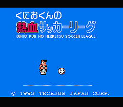 [FC]热血足球联盟2(日)