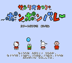 [FC]卡通明星杯碰碰排球(日)