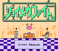 [FC]趣味机器人(日)