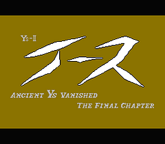 [FC]伊苏国2(日)
