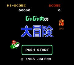 [FC]茶茶丸大(日)
