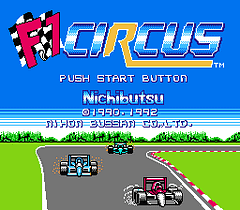 [FC]f1竞技场(日)竞赛