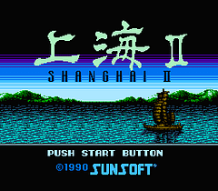 [FC]上海2(日)
