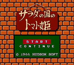 [FC]蕃茄公主(美)谜