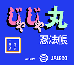 [FC]塔罗的(美)