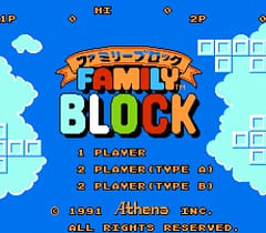 [FC]家庭打砖块(美)