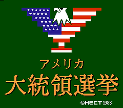 [FC]美国总统大选(日)