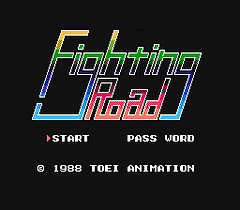 [FC]战斗之路(日)