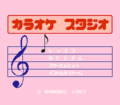 [FC]任天堂卡拉OK