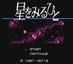[FC]观星人(日)