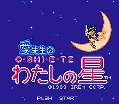 [FC]爱先生占卜之星(日)