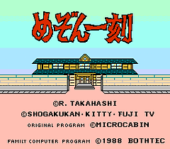 [FC]相聚一刻(日)